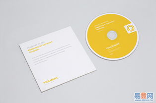 產品畫冊設計如何產生良好廣告效應——以福田車公廟易登網廣告設計為例